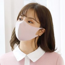 패션 건강 마스크 국내 생산 에어메쉬 ATV원단 UV 차단 항균 방수 고기능성 빨아쓰는 방한 마스크 패션마스크
