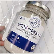 바로푸드 상어연골 어골칼슘 분말 150g 1개, 칼슘