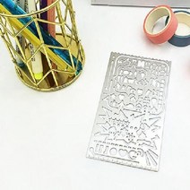 도형_템플릿_그리기_철_학용품_자_모형_학교_A_스텐 CC8C, 상세페이지 참조