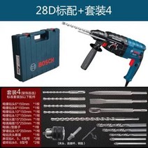 보쉬 전기 함마드릴 26 28D 임팩 해머 드라이버 파괴 함마 로터리 앙카 핸드 임팩트 로타리, AU개