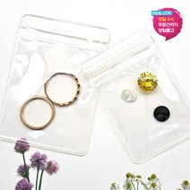 지퍼팩 pvc 지퍼잠금파우치 주얼리팩 팩스토리치파우치 5종 택1 b0847, 대(8x12)