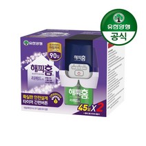 유한양행 타이머형 리퀴드 훈증기+리필 2입(90일), 단품