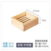 대나무찜기 찜통광장 단단한 상업 증기선 및 뚜껑 격자 대나무 가정 작은 케이지 광주 레스토랑 음식 김이, 03 3