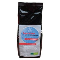 독일직구 루프레소 그라운드 250g 바이오랜드 야드 클라인, 수량, 상세참조