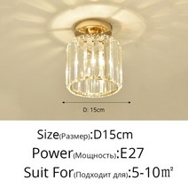 북유럽 조명 럭셔리 샹들리에 밝은 크리스탈 골드 실버 식당 침실 빌라 호텔 바 홀 램프, c 골드 80x15cm, 따뜻한 흰색 리모컨 없음