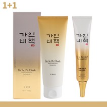 2박스 가인비책 진 필링젤 150ml + 24k 골드 아이크림 40ml 기획세트 50대여성화장품 주름개선 60대여성화장품 40대여자화장품 30대여성화장품 30대여자화장품 추천