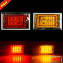 24V 8LED 사각 사이드램프(SL-21) 윙바디 차폭등, 레드색상