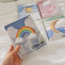[바보사랑] (2023 날짜형) 일기예보 Look Up Diary [인도사이다], 색상, 포근주의보(햇님)