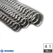 [∂LL7] 제본용 4대1 투명 코일링 1kg 16mm 소모품 제본 악세사리 액서사리 코일 용링_h§eEA, §본상품§e