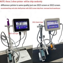 열전사라벨기 라벨메이커 핸드프린터 네임부착기 123917, 실버 프린터