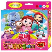 이노플리아 레인보우 루비 말랑말랑클레이, One color | One Size@1