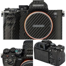 [JJC] 소니 A7M4 카메라 스크래치 보호 스킨 3M 소재, A7M4 카본 블랙