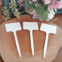 식물 이름표 화분 라벨 원예 텃밭 꽃 나무 인식표 식물라벨 꽃이름표 네임픽 화분픽 꽂이 펫말