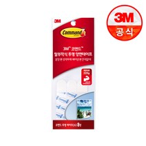 3M 코맨드 투명 리필테이프(소) 벽지손상방지테이프