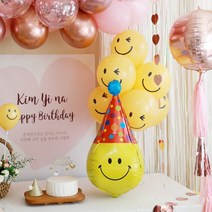[파티조엘] 파티햇 스마일 입체풍선 스마일풍선 생일파티, 선택안함, 슈퍼사이즈