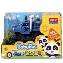 아카데미과학 베이비버스 몬스터 울프트럭, (아카데미과학)베이비버스 몬스터 울프트럭