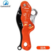 클라이밍 등산 하강기 로프 홀드 등강기안전 락 수동 암벽 등반 로프 하강기 인명 구조 급속 하강 장비, 레드