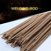 1.0 Pcs 2.0/500mm x mm 황동 용접봉 청동 용접 와이어 전극 납땜 막대 솔더 파우더 필요 없음, 2.5mm, 10pcs