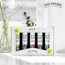 [푸푸리]천연 토일렛퍼퓸 IN A PINCH PACK(10ml 5입)