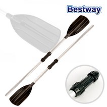 BW_62064 알루미늄고급노