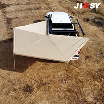 도킹텐트 차량용 아웃도어 야외용 자동차 차박 후면 사이드텐트, 270° 선루프 마스터 스몰 200x200x200cm
