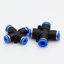 원터치 고압호스 연결소켓 십자(+자) 6mm 1개입 수초용품 CO2조절밸브 붐베 레귤레이터 연결