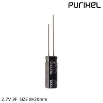 퓨리켐 퓨리셀 슈퍼콘덴서 2.7V 3F 8*20mm 슈퍼커패시터