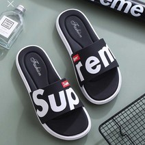 학생 캐쥬얼 샌들 슬리퍼 고급 남녀 학교 실내화 가성비