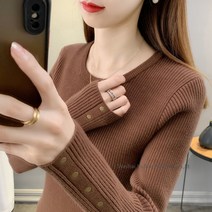 yulan 여성 슬림 니트 이너/원색 긴팔 니트