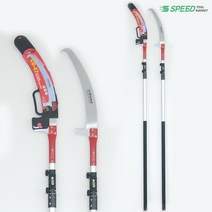 국산 백마 고지톱 3단 4.6M 전문가용 장대 전지톱 CUAL-4.6m, 1개