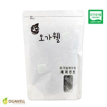 (2+1)행사 오가웰 유기농 페퍼민트 허브차 20티백