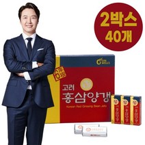 일화 고려 홍삼 양갱 2박스
