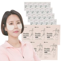 크노텐 버디버디 자외선 차단 붙이는 골프패치 썬패치 UV