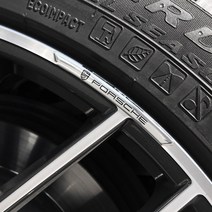 알루미늄 휠 가드 스티커 자동차 차량용 데칼 BMW 차 벤츠 아우디 포르쉐 제네시스 현대 기아 스크래치 방지, 휠스티커4p-스팅어