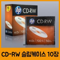 희망마트_HP CD-RW Slim 10P C22465_HOM, 이상품쪼아