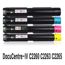 제록스 DC IV C2260 2263 2265 재생토너, 1개, 노랑