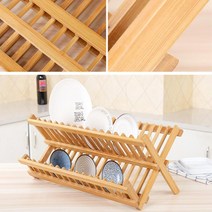 캠핑카 카라반 식기 접시 우드 건조대 캠핑장 다용도