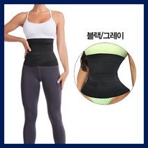 테이핑복대 용감 허리 테이핑 지지대 보호대 아대 복대 벨트 찍찍이 붙이는 3m 긴 남여공용