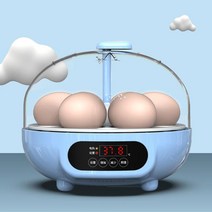 가정용 병아리 부화기 자동 온도조절 미니 부화기 (한글 사용설명 동영상 제공), 블루 슬롯 6개 자동회전