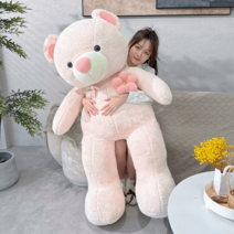 초대형 곰인형 쿠션 큰 리얼 애착 수면 심장 테디 베어 선물, 핑크플라워베어, 100cm