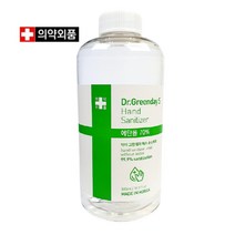 너츠 자동분사 손세정기 손소독기 비접촉 소독액500ml 건전지 포함, 리필액500ml 1개