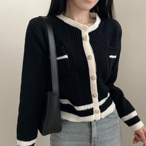 채윤러브 chaeyoon love 퍼플 슬림핏 라운드넥 배색 스웨터 가디건