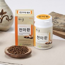 무주 천마니 천상 천마환200g 10+ 사은품 국산 생천마 90% 마 천마 환 정 분말 저온건조방식 온가족 기운 활력 마효능 특유의맛과향이없어섭취용이 노인 소아 명절 어버이날 선물, 5통, 200g