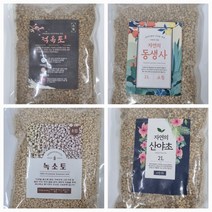 언제나봄 2L 분갈이식재 용토 적옥토 . 녹소토 . 동생사. 산야초, 녹소토(소립), 1개
