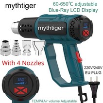 산업용열풍기 산업용 열풍기 히팅건 무선 폐유난로 소형 공업용 이마트 팬히터 대형 등유 히팅기 히터 엔진, 유형 9 eu 4 선물