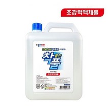 문구샵 문구재료 풀가격 2500ml 대용량 착붙는 풀, 없음