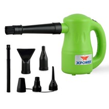 부로아 낙엽 송풍기 흡입기 무선 불로워 xpower electric multifunction air blower handheld leaf computer clean dust, 초록, 유럽 ​​연합