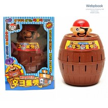 너나마켓 후크롤렛게임 통아저씨 해적룰렛 복불복게임 중사이즈