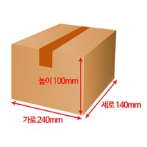 (4시 당일출고) 엠케이리빙 택배박스 소량 낱장구매 종이박스 이사박스 무지박스 우체국박스 1호 2호 3호 4호 5호 6호, 1장, MK204 (240x140x100mm)