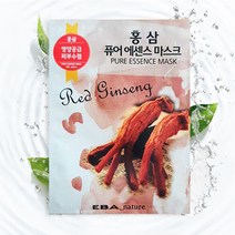 홍삼 에센스 마스크팩 마스크시트